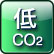 低CO2